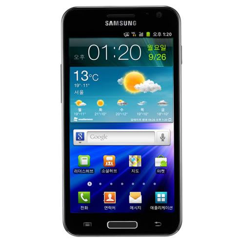 Galaxy-S-II-HD-LTE-4G.jpg