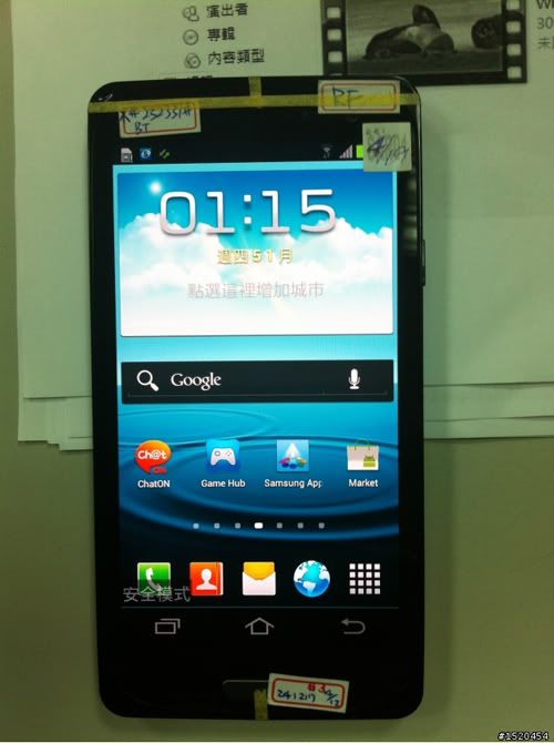 galaxysiii1.jpg