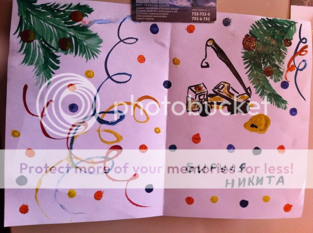 Photobucket Pictures, Images and Photos