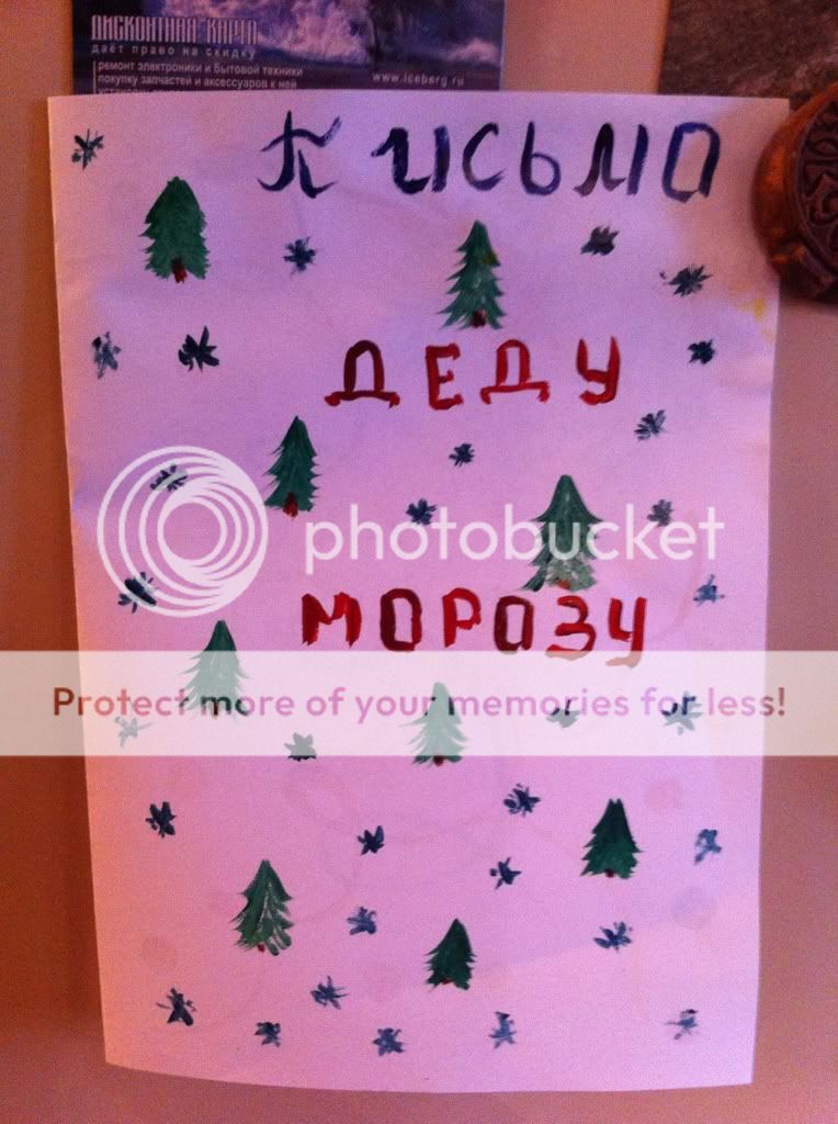 Photobucket Pictures, Images and Photos